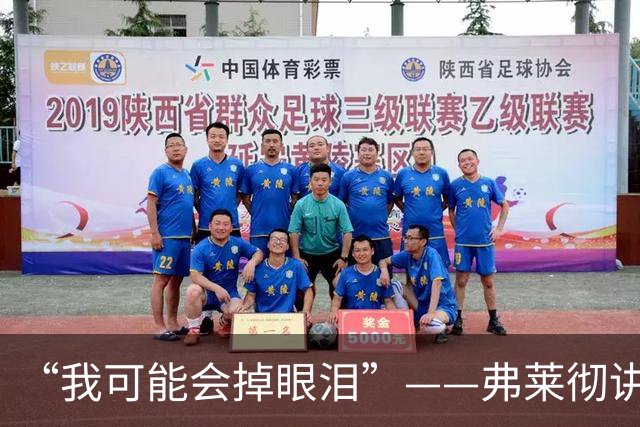 “我可能会掉眼泪”——弗莱彻讲述伯恩茅斯迎来队史首场欧战
