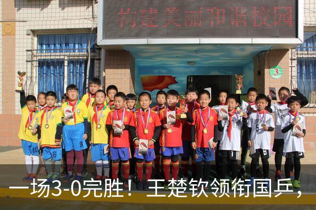一场3-0完胜！王楚钦领衔国乒，取得亚运会男团开门红！国乒击败卡塔尔