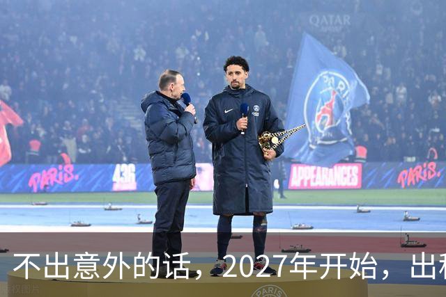 不出意外的话，2027年开始，出租车、网约车将迎来行业新一轮洗牌