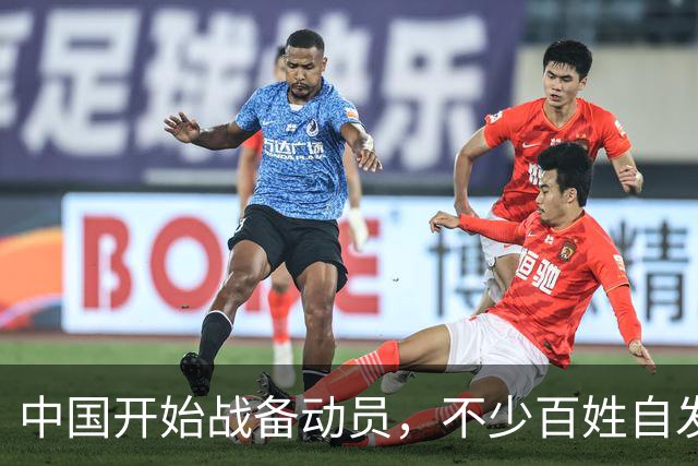 中国开始战备动员，不少百姓自发参战，3大信号释放，会干日本？