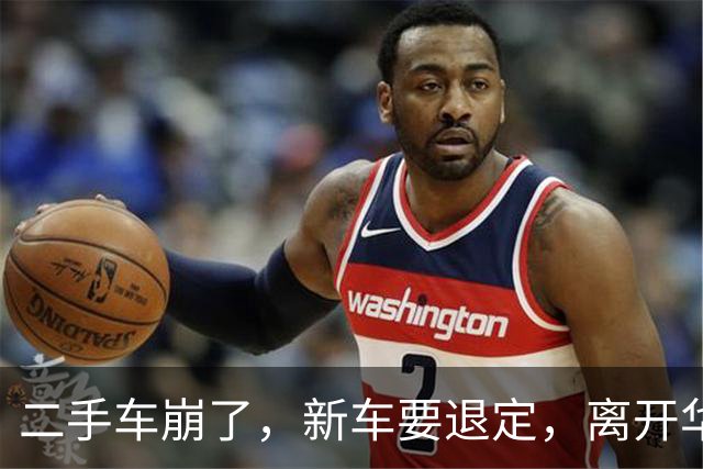二手车崩了，新车要退定，离开华为的赛力斯还能走多远？