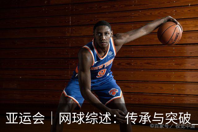 亚运会｜网球综述：传承与突破 启发与收获