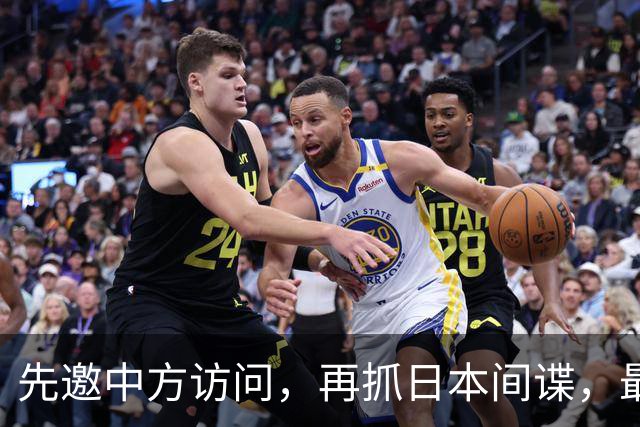 先邀中方访问，再抓日本间谍，最后轰炸演习，俄罗斯在打什么主意