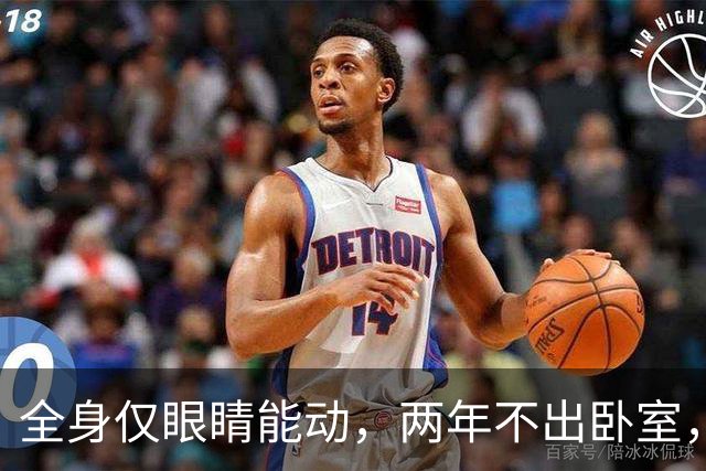 全身仅眼睛能动，两年不出卧室，夫妻同城少见，妻子带货抗渐冻症
