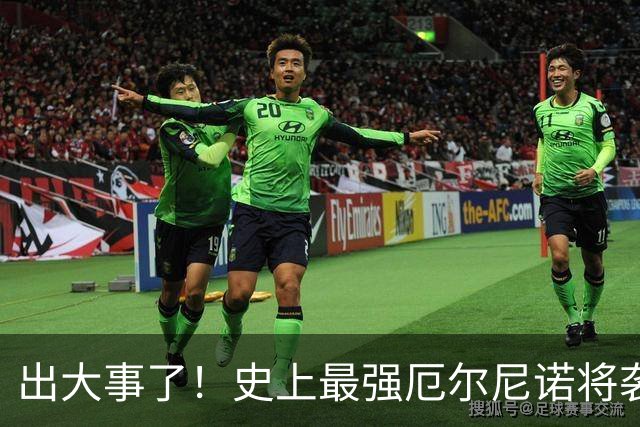 出大事了！史上最强厄尔尼诺将袭来，中国这个冬天怕是不太平