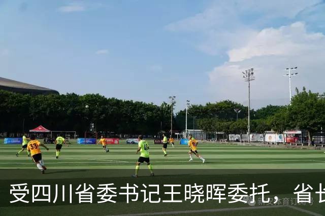 受四川省委书记王晓晖委托，省长施小琳向四川农业大学建校120周年表示祝贺