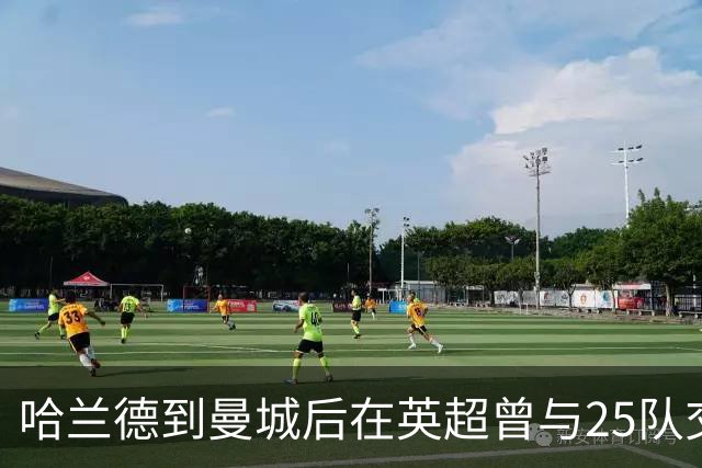 哈兰德到曼城后在英超曾与25队交锋，其中唯有桑德兰尚未被他破门