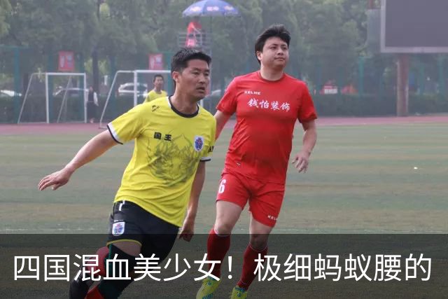 四国混血美少女！极细蚂蚁腰的「桐谷エマ(桐谷艾玛)」有着神一般的美貌！