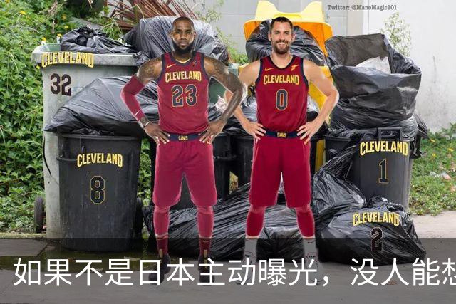 如果不是日本主动曝光，没人能想到，中国实力已经强悍到这种地步