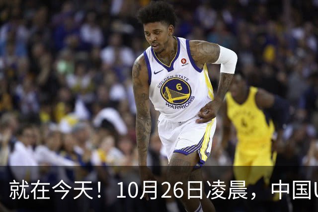 就在今天！10月26日凌晨，中国U17女足爆大冷！掀翻美国夺头名