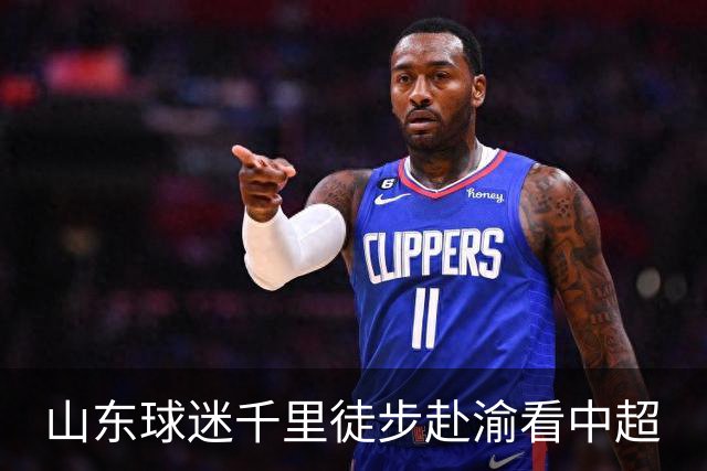 山东球迷千里徒步赴渝看中超