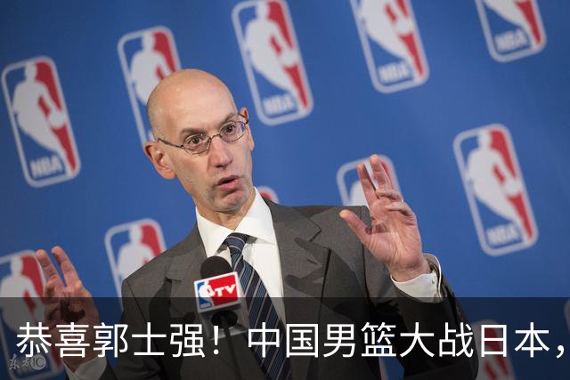 恭喜郭士强！中国男篮大战日本，2大核心火速复出，必须狂胜，央视CCTV5直播
