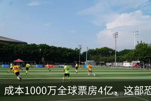 成本1000万全球票房4亿，这部恐怖片登顶HBO Max