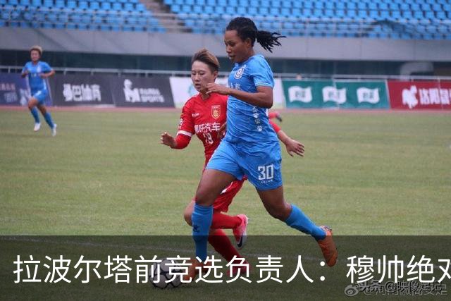拉波尔塔前竞选负责人：穆帅绝对是个蠢货，盼巴萨进他3到4球