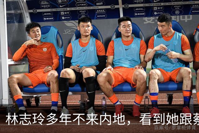 林志玲多年不来内地，看到她跟蔡康永站在一起，原因找到了