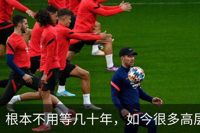 根本不用等几十年，如今很多高层住宅，事实上已经沦为“贫民窟”