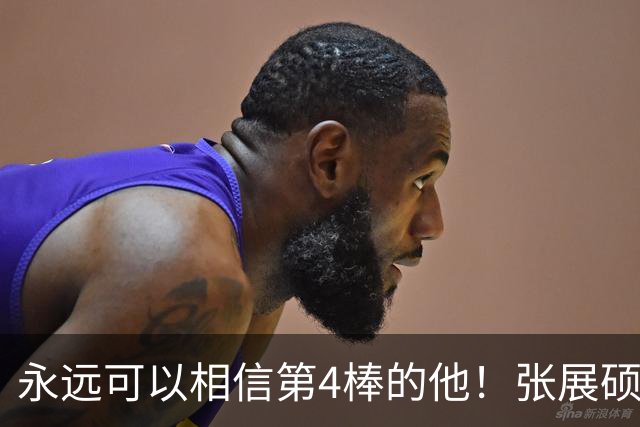 永远可以相信第4棒的他！张展硕超越孙杨，游出4×200自历史最快一棒