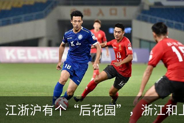 江浙沪有个“后花园”，浙江和上海过去都只要1h左右，好适合躺平2天