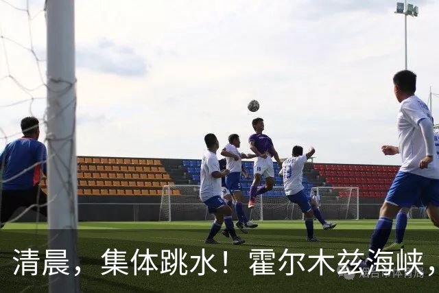 清晨，集体跳水！霍尔木兹海峡，突发大消息