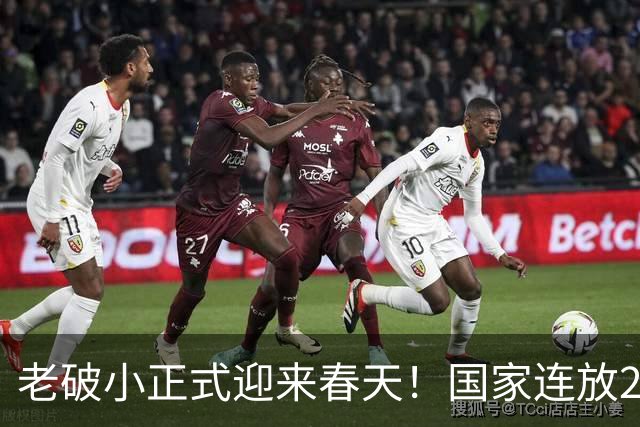 老破小正式迎来春天！国家连放2大招，如今卖掉等于白白送人钱