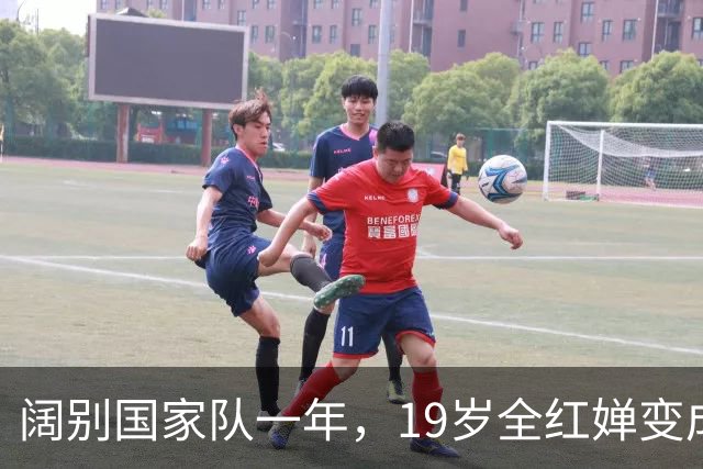 阔别国家队一年，19岁全红婵变成大姑娘了，网友：明显瘦了一圈，越来越漂亮了
